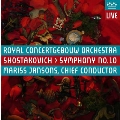 ショスタコーヴィチ: 交響曲第10番ホ短調Op. 93