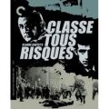 Classe tous risques (墓場なき野郎ども)(Criterion Collection) [4K Ultra HD+Blu-ray Disc]