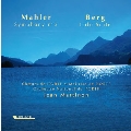 Mahler: Symphony No.3; Berg: Lulu Suite