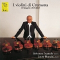Hommage to Fritz Kreisler Vol.2 - I Violini di Cremona