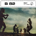 B82: Ballabili "Anni '70" [LP+CD]