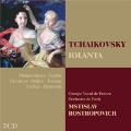 Tchaikovsky: Iolanta