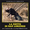 La Notte di San Lorenzo<初回生産限定盤>