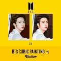 BTS Butter CUBIC PAINTING/Jin