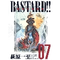 BASTARD!! 完全版 7