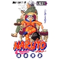 NARUTO 14