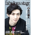 fabulous stage Vol.08