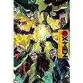 X-MEN Vol.1:栄華