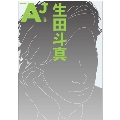 AJ [エー・ジェー] Vol.9