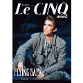 ル・サンク特別編集『FLYING SAPA ―フライング サパ―』＜宙組＞