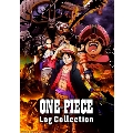 ONE PIECE Log Collection KAIDO