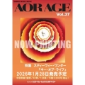 AOR AGE Vol.37