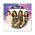 Meteor Rain＜限定盤/Picture Vinyl＞