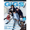 GiGS 2014年6月号