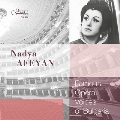 ナディヤ・アフェヤン - アリアと歌曲集