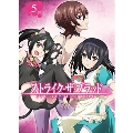 ストライク・ザ・ブラッド 第5巻 [DVD+CD]<初回生産限定版>