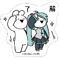 『初音ミクシリーズ』ステッカー/E すこぶる動くウサギコラボ