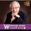 渡辺宙明音楽選2/ヒーローオーケストラ