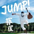 JUMP!