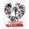 『私たち結婚しました 世界版』OST(日本盤) [CD+DVD]