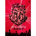 BREAKERZ LIVE TOUR 2011 "GO"