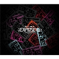マガツノート「Side:EXPOSE」Vol.1
