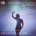 ソルヴァルドスドッティル:ARCHORA / AION [CD+Blu-ray Audio]