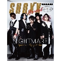SHOXX Special -復刊準備号-