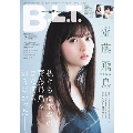 B.L.T. 2019年7月号