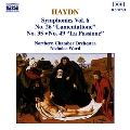ハイドン:交響曲集 6 - 第26番「ラメンタツィオーネ」、第35番、第49番