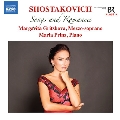 ショスタコーヴィチ: 歌曲とロマンス集