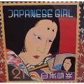 JAPANESE GIRL