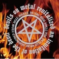 devils on metal revitalized