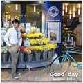 Good day  [CD+DVD]<初回限定盤>