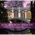 Voices from Heaven - Durufle, Howells