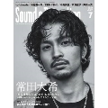 Sound & Recording Magazine (サウンド アンド レコーディング マガジン) 2022年 07月号 [雑誌]