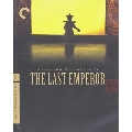 The Last Emperor (ラストエンペラー)(Criterion Collection)