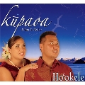 Ho'okele