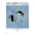 Jazz Samba Encore＜限定盤＞