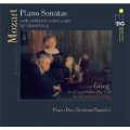 Mozart: Piano Sonatas with Additional Second Piano; Grieg: Peer Gynt Suites No.1 & No.2<限定生産>
