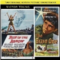Run of the Arrow / The Brave One
