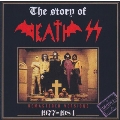 The Story Of Death SS 1977-1984