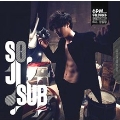 6時…運動場: So Ji Sub 2nd Mini Album