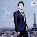 Lang Lang in Paris<完全生産限定盤>