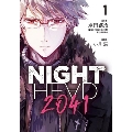 NIGHT HEAD 2041 1