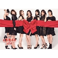 AKB48グループ オフィシャルカレンダー2019