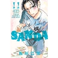 SANDA 11 少年チャンピオンコミックス