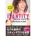 IVANTITY  [アイバンティティ] -これが私の生きるRUNWAY (みち)-