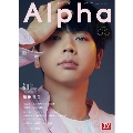 TVガイド Alpha EPISODE GG