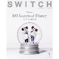 SWITCH Vol.42 No.1 特集ディズニーの秘密